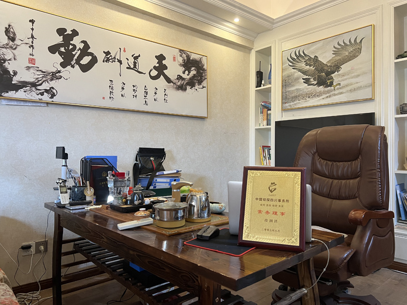 墨脱县取证公司解析婚内出轨对家庭的影响