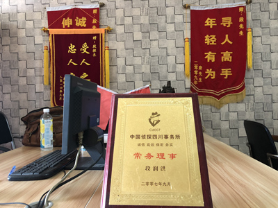 大家为什么会选择墨脱县找人公司呢？