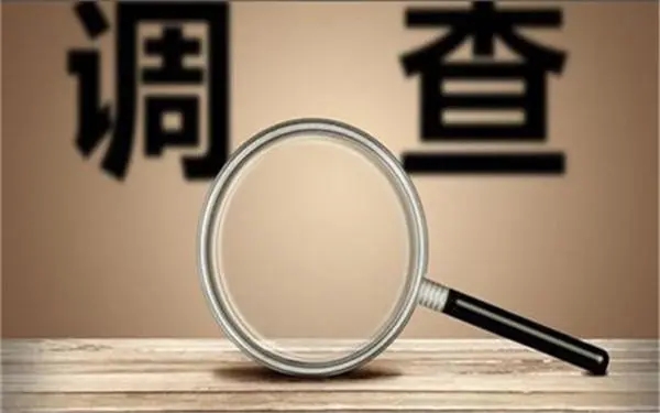 墨脱县取证公司怎样对婚外情调查取证