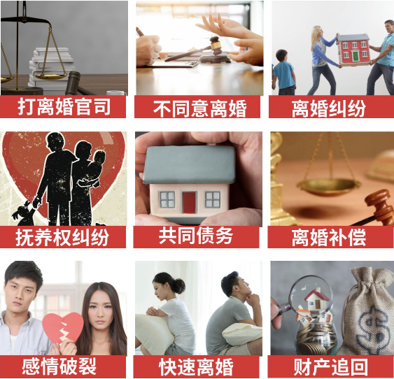 「墨脱县取证公司」介绍女方出轨需要哪些证据