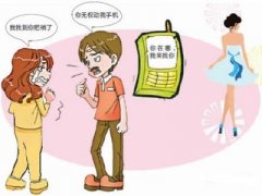 墨脱县寻人公司就单身女孩失踪原因总结